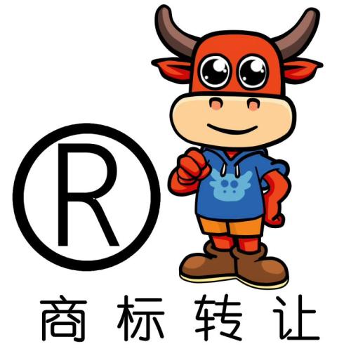 企业怎么办理商标转让公证书？有什么用？