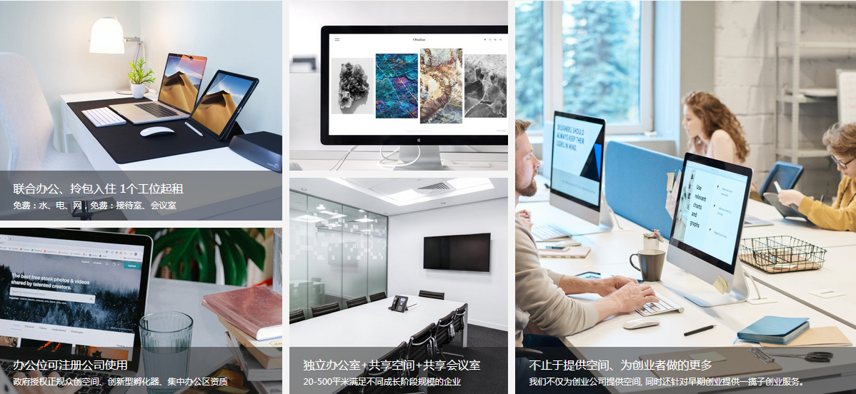 天津个体营业执照、代办个体户需要什么材料?