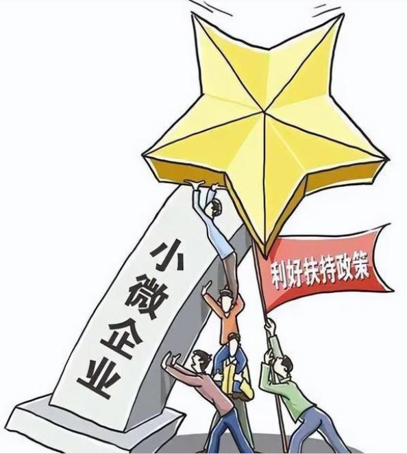 怎样申请卫生许可证?天津卫生许可证快速办理