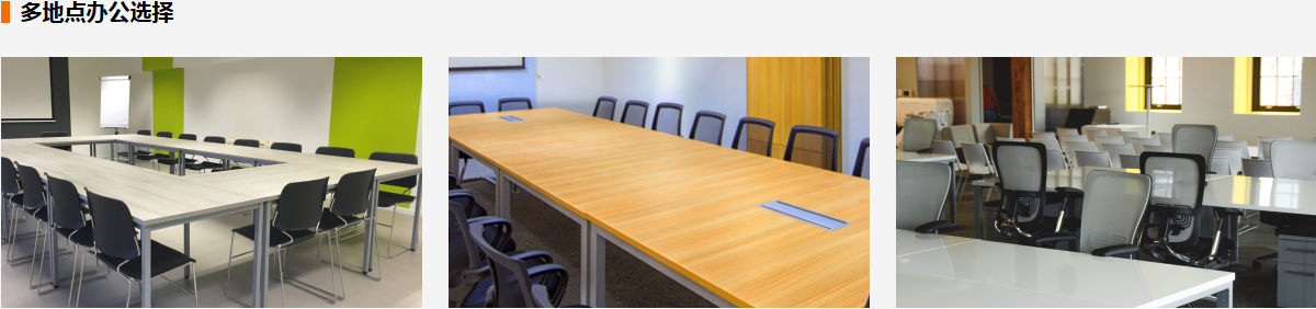 天津分公司变更负责人流程