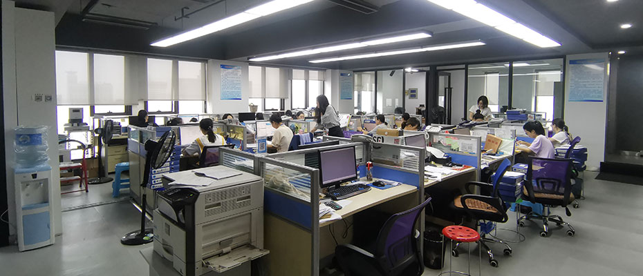 公司注册流程概述