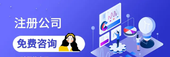 烟草专卖零售许可证的申请流程